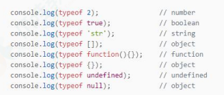 数据类型检测的方式有哪些